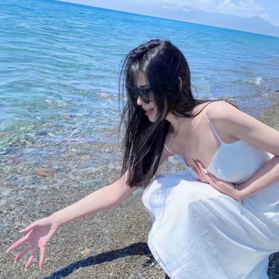 火海情天